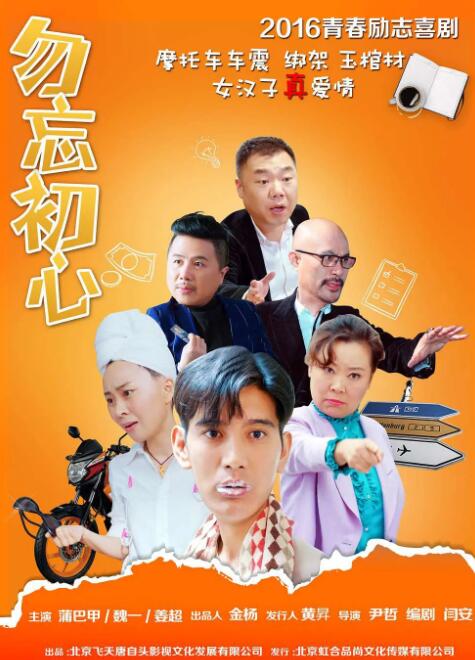 黄色影视视频